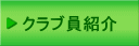 NuЉ