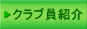 NuЉ